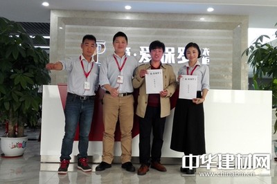 热烈祝贺简·爱保罗家居进驻河北广宗、山东聊城 开启房地产经纪战略新篇章