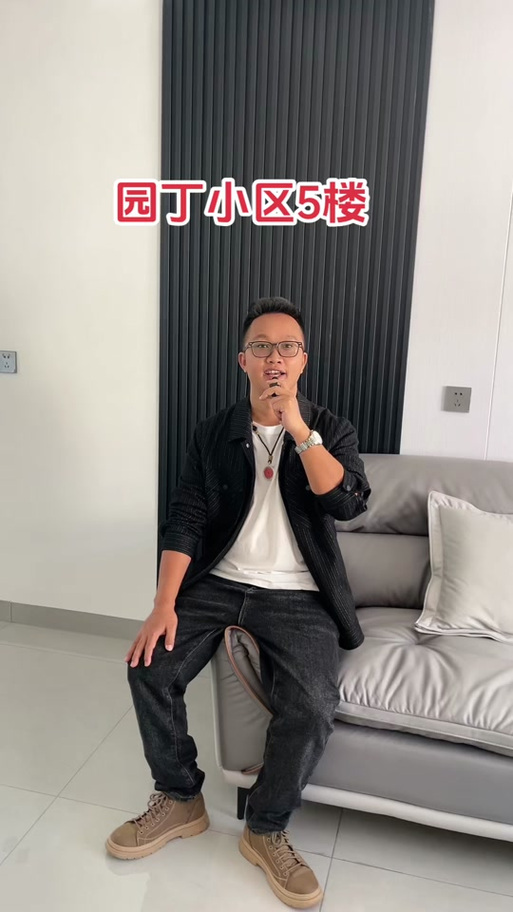 普洱市友家房地产经纪小屋——用心服务，筑梦千家