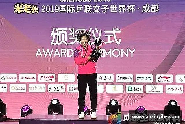 发现米兰体育